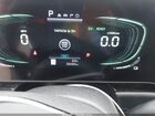 2023 Kia Niro Plug-in Hybrid Ex Blue vin: KNDCS3LF5P5063682 2023 Kia Niro Plug-in Hybrid Ex Blue vin: KNDCS3LF5P5063682
