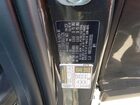2025 Kia Niro Ex Угольный vin: KNDCS3LF6S5285351