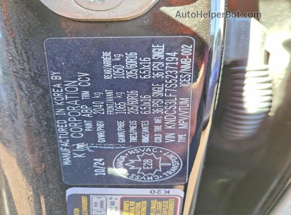 KNDCS3LF7S5237194 2025 KIA NIRO Black VIN կոդի պիտակի տեսք