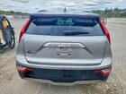 2023 Kia Niro Wave Silver vin: KNDCT3L15P5032143