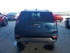 2024 Kia Niro Sx Touring Синий vin: KNDCT3LE8R5182625