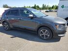 2025 Kia Niro Sx Угольный vin: KNDCT3LEXS5217283