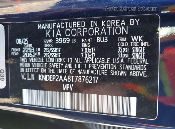 KNDEP2AA8T7876217 2026 KIA SELTOS Синий Вид подкапотного пространства