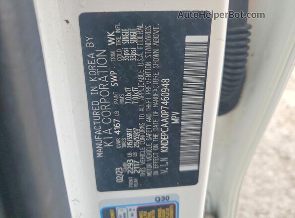 KNDEPCAA0P7460948 2023 KIA SELTOS White Панорамний вид салону 360°