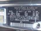2024 Kia Seltos Ex Серый vin: KNDERCAAXR7652956