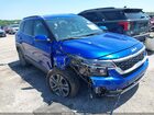 2023 Kia Seltos S Синий vin: KNDEU2AA0P7397644