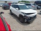 2023 Kia Seltos S White vin: KNDEU2AA4P7396366