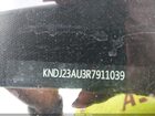 2024 Kia Soul Lx Серый vin: KNDJ23AU3R7911039