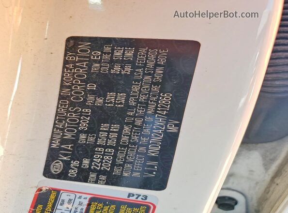 KNDJN2A2XH7412866 2017 KIA SOUL Белый Вид подкапотного пространства