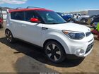 2018 Kia Soul + White vin: KNDJP3A50J7589359