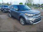 2018 Kia Soul + Gray vin: KNDJP3A54J7509562