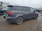 2020 Kia Sedona Lx Серый vin: KNDMB5C10L6579571