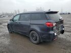 2020 Kia Sedona Lx Серый vin: KNDMB5C10L6579571
