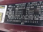 2016 Kia Sedona Lx Burgundy vin: KNDMB5C11G6111211