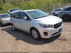 2016 Kia Sedona Lx Серебряный vin: KNDMB5C11G6144287
