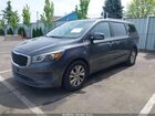 2017 Kia Sedona Lx Gray vin: KNDMB5C11H6245072