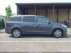 2017 Kia Sedona Lx Gray vin: KNDMB5C11H6245072