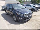 2020 Kia Sedona Ex Blue vin: KNDMB5C11L6657677