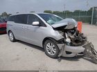 2016 Kia Sedona Lx Silver vin: KNDMB5C12G6192543