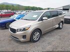 2017 Kia Sedona Lx Gold vin: KNDMB5C12H6266867