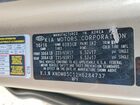 2017 Kia Sedona Lx Золотой vin: KNDMB5C12H6284737
