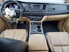 2017 Kia Sedona Lx Золотой vin: KNDMB5C12H6284737