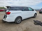 2020 Kia Sedona Ex White vin: KNDMB5C12L6578194