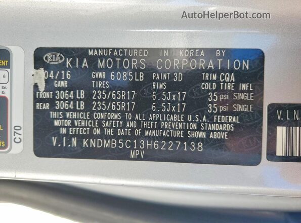 KNDMB5C13H6227138 2017 KIA SEDONA Серебряный Вид наклейки с VIN-кодом