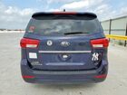 2018 Kia Sedona Lx Blue vin: KNDMB5C13J6373559
