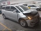 2019 Kia Sedona Lx White vin: KNDMB5C13K6549740