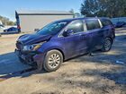 2021 Kia Sedona Blue vin: KNDMB5C13M6668164