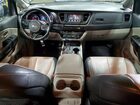2021 Kia Sedona Ex Gray vin: KNDMB5C13M6674174