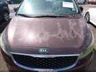 2016 Kia Sedona Lx Maroon vin: KNDMB5C14G6107380