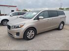 2016 Kia Sedona Lx Кремовый vin: KNDMB5C14G6120310