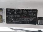 2016 Kia Sedona Lx White vin: KNDMB5C14G6131615