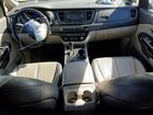 2016 Kia Sedona Lx Синий vin: KNDMB5C14G6217068