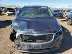 2016 Kia Sedona Lx Синий vin: KNDMB5C14G6217068
