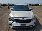 2017 Kia Sedona Lx Silver vin: KNDMB5C14H6227293