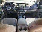 2017 Kia Sedona Lx Silver vin: KNDMB5C14H6227293