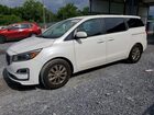 2019 Kia Sedona Lx White vin: KNDMB5C14K6534731
