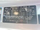 2020 Kia Sedona Ex Silver vin: KNDMB5C14L6576219