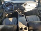 2020 Kia Sedona Ex Silver vin: KNDMB5C14L6576219