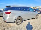2020 Kia Sedona Ex Silver vin: KNDMB5C14L6576219