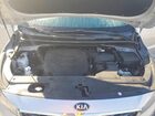 2020 Kia Sedona Ex Silver vin: KNDMB5C14L6576219