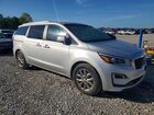 2020 Kia Sedona Ex Silver vin: KNDMB5C14L6576219