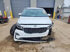 2021 Kia Sedona Lx White vin: KNDMB5C14M6665354
