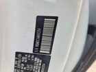 2021 Kia Sedona Lx White vin: KNDMB5C14M6665354