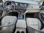 2017 Kia Sedona Lx Maroon vin: KNDMB5C15H6239145