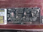 2016 Kia Sedona Lx Burgundy vin: KNDMB5C16G6145242