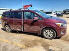 2016 Kia Sedona Lx Темно-бордовый vin: KNDMB5C16G6194943
